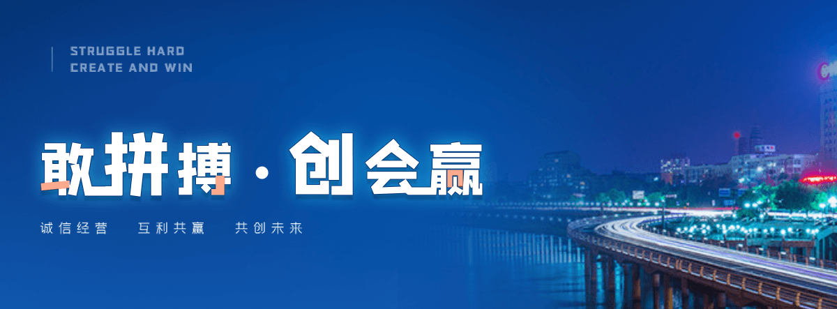 临高厂房地坪施工厂家